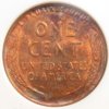 1931- ANACS 63 R.JPG