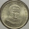Chile 1971 1 Escudo.jpg