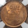 1932- NGC b R.JPG