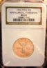 1966 Peru NGC holder.jpg