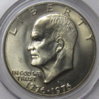 IKE_55.JPG