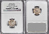 ngc mistake.jpg