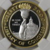 MCG_0073.JPG