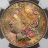 Consignments112520.jpg