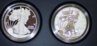 ASE Obverse 2.jpg