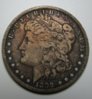 1899OFrontBest.jpg
