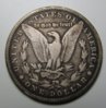 1899OBackBest.jpg