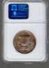 eBay-2.jpg