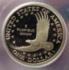2008S Sacagawea 1$ ICG PR70DCAM-REVERSE-close up.jpg