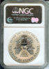 2006 P rev Proof-REV.jpg