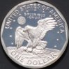 1981 S susan B Anthony type 2 rev.jpg