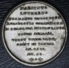 luther2.jpg