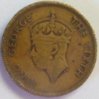 King George 1.jpg