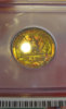 1947-p Washington quarter obv..jpg