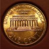 1995 Lincoln Cent Reverse.jpg