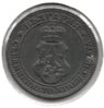 Bulgaria - 5 Stotinki - 1917 - KM #24a - Obv.jpg