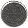 Bulgaria - 5 Stotinki - 1917 - KM #24a - Rev.jpg