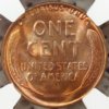 1931- NGC R.JPG