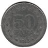 Yugoslavia - 50 Para - 1945 - KM #25 - Rev.jpg