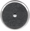Belgium - 10 Centimes - 1943 - KM #125 - Rev.jpg