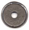 Japan - 5 Sen - 1944 - Y #63 - Rev.jpg