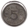 Japan - 5 Sen - 1946 - Y #65 - Rev.jpg