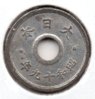 Japan - 10 Sen - 1944 - Y #64 - Rev.jpg