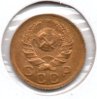 Soviet Union - 1 Kopek - 1936 - Y #98 - Obv.jpg
