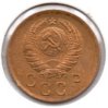 Soviet Union - 2 Kopeks - 1940 - Y #106 - Obv.jpg