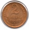 Soviet Union - 2 Kopeks - 1940 - Y #106 - Rev.jpg