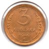 Soviet Union - 3 Kopeks - 1940 - Y #107 - Rev.jpg