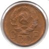 Soviet Union - 5 Kopeks - 1935 - Y #101 - Obv.jpg
