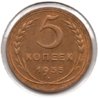Soviet Union - 5 Kopeks - 1935 - Y #101 - Rev.jpg