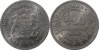 1923 100 Verrechnungsmarke.jpg