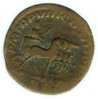 severus-alexander_sestertius_quadriga_cut-02.JPG
