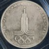 1977.jpg