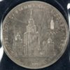 1979-2.jpg