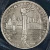 1980-1.jpg