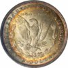 1884-O Old ANACS MS-61 rev.jpg
