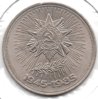 USSR - 1 Rouble - 1985 - KM #198.1 - Rev.jpg