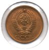 Soviet Union - 1 Kopek - 1963 - Y #126a - Obv.jpg