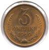 Soviet Union - 3 Kopeks - 1969 - Y #128a - Rev.jpg