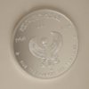 Egypt coin Obverse.jpg