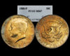 1980-P Kennedy MS67 PCGS.jpg