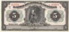 5pesos obverse.jpg