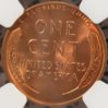 1955-S NGC 70 R.JPG