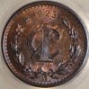 1923 1 centavo obv.jpg