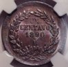 1890 peso rev.jpg