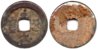 China - Northern Sung Dynasty - Cash - Ruler T'ai Tsung 976-998 - Reign Chih-Tao 995-998 - S#468.JPG