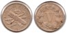 Mexico - 5 Centavos - 1882 - KM #399 - CN.JPG